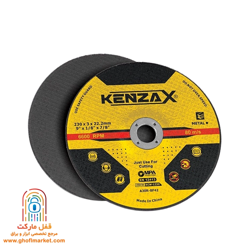 صفحه برش آهن 3×230 کنزاکس مدل KCW-1230