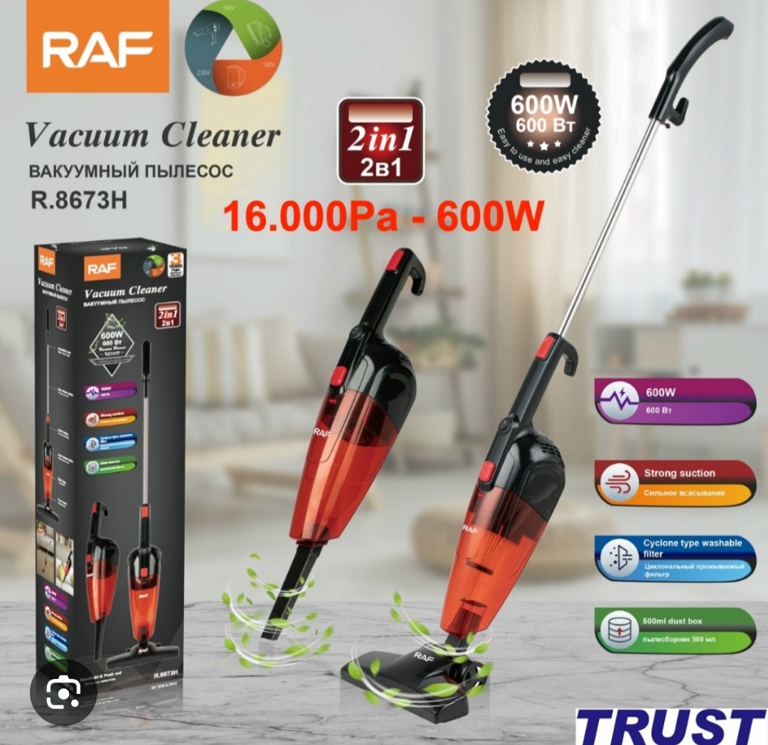 جارو برقی ایستاده راف RAF مدل R.8673H