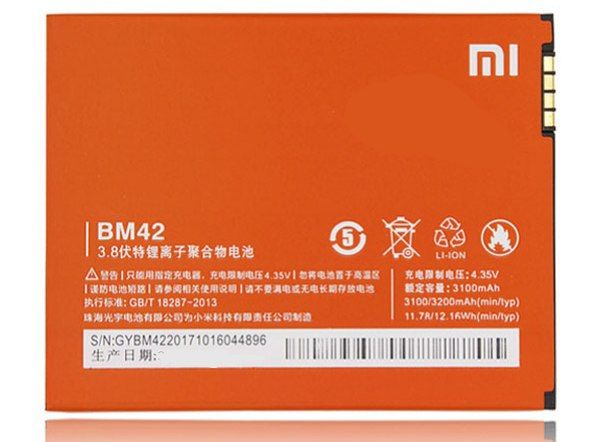 باتری شیائومی مدل (Redmi note) به قیمت پخش و عمده