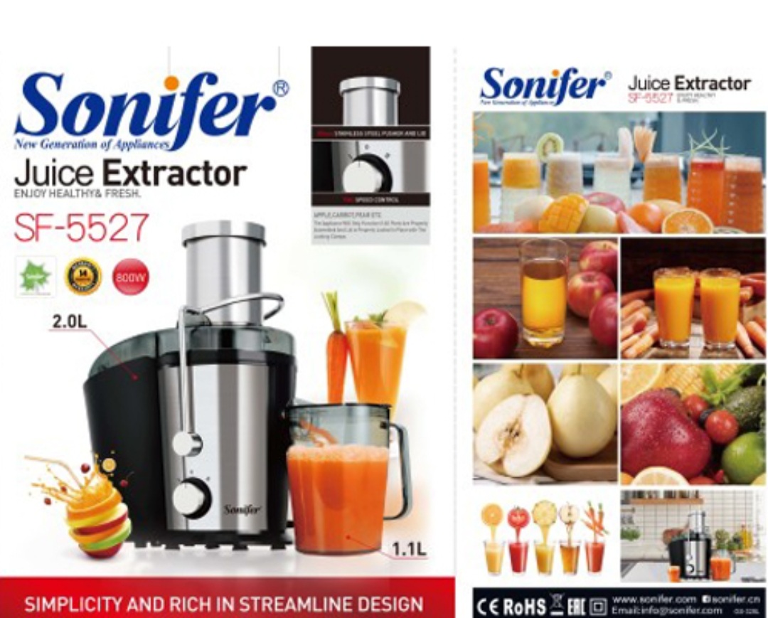 آبمیوه گیری سونیفر sonifer مدل 5527