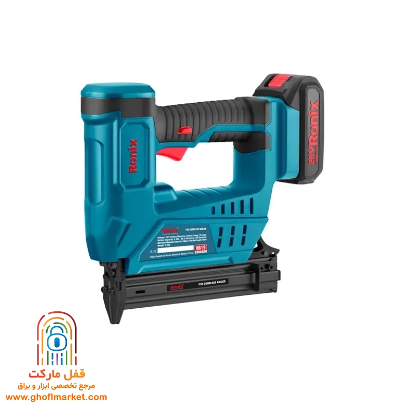 میخکوب شارژی رونیکس مدل 8619