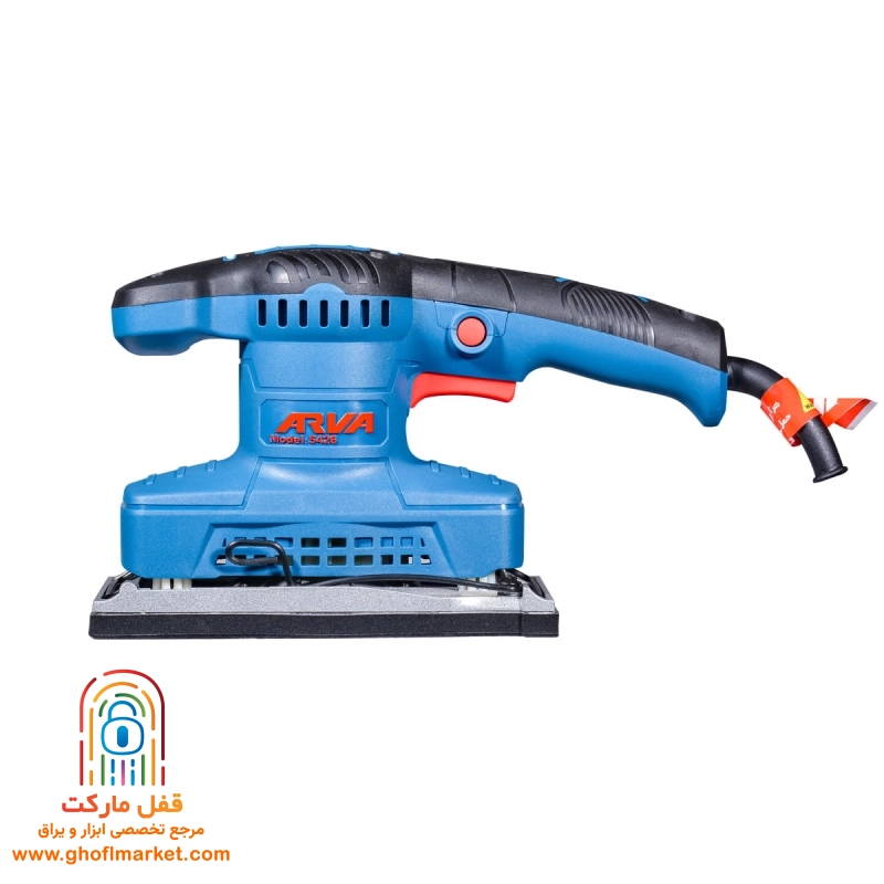 سنباده لرزان 320 وات آروا مدل 5426