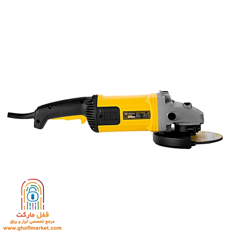 فرز 2600 وات کنزاکس مدل KAG-2267