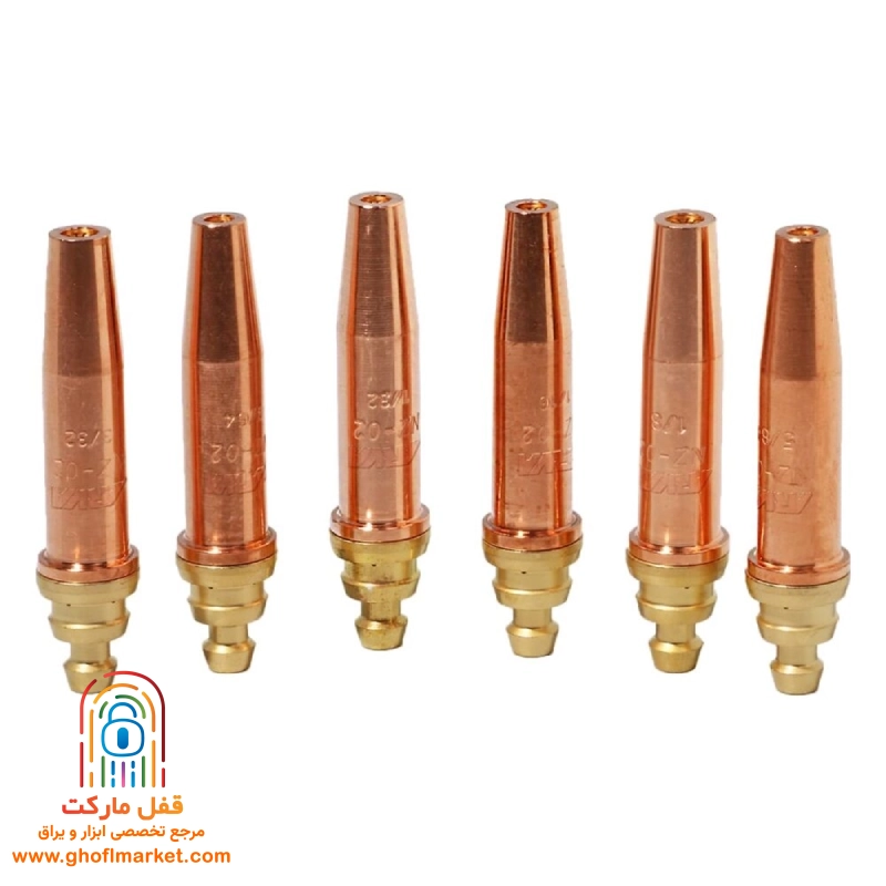 نازل برش 1/8 آروا مدل 1211