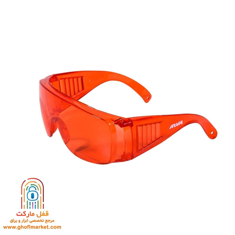 عینک ایمنی آروا مدل 8144