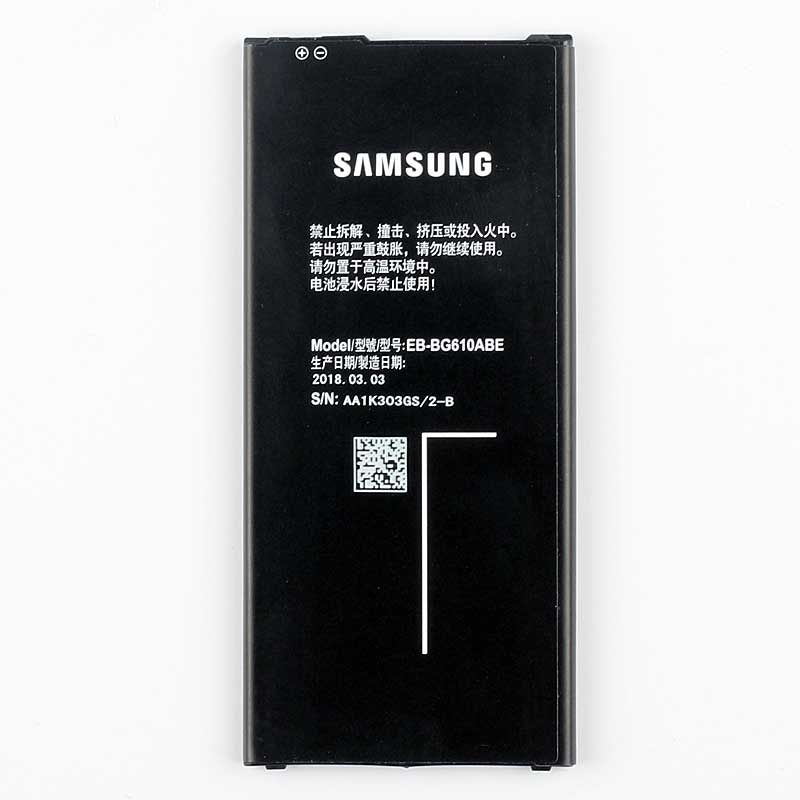 باتری سامسونگ مدل ( j7 prime ) به قیمت پخش و عمده