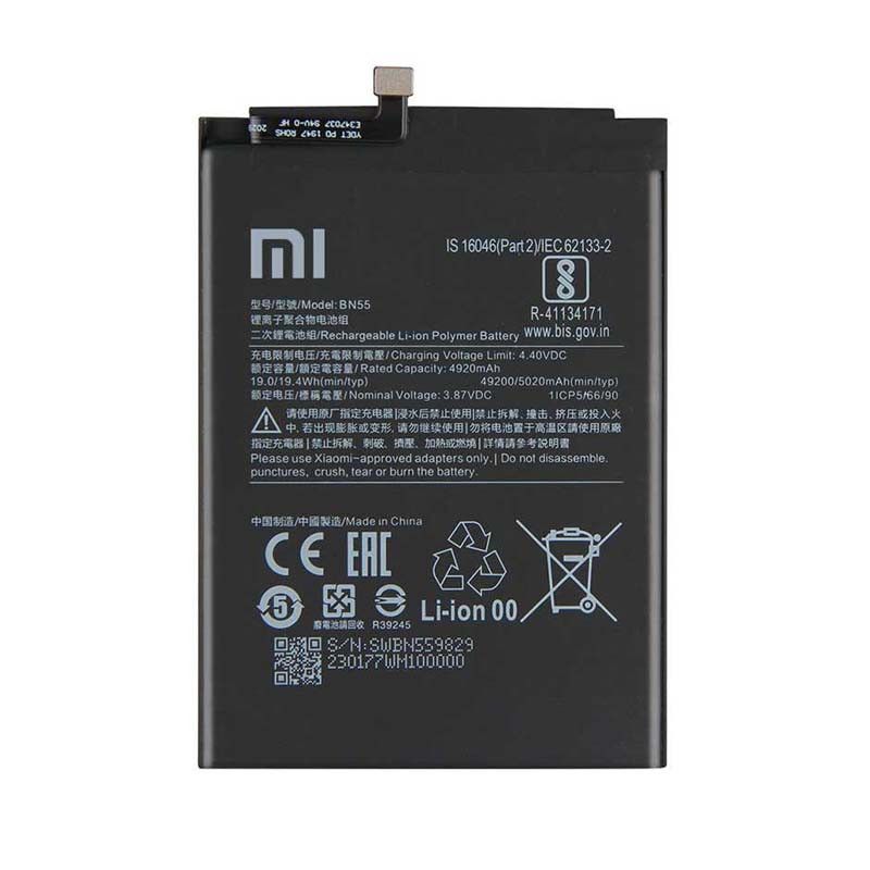 باتری شیائومی مدل(Note 9s) به قیمت عمده و پخش