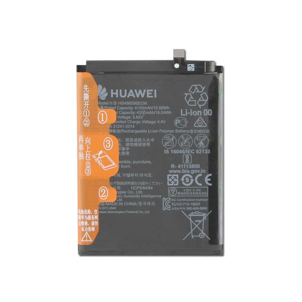 باتری هواوی مدل(Nova 7i) به قیمت عمده و پخش