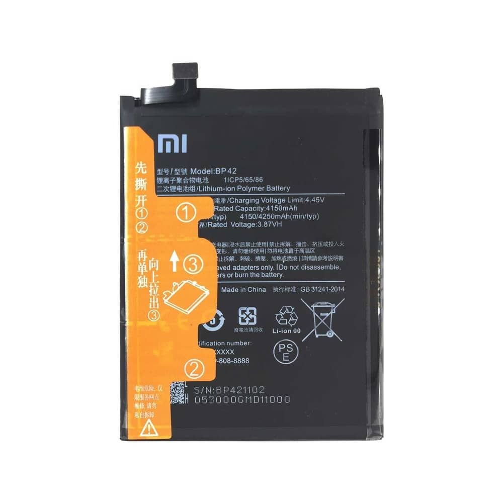 باتری شیائومی مدل(Mi 11 Lite) به قیمت عمده و پخش