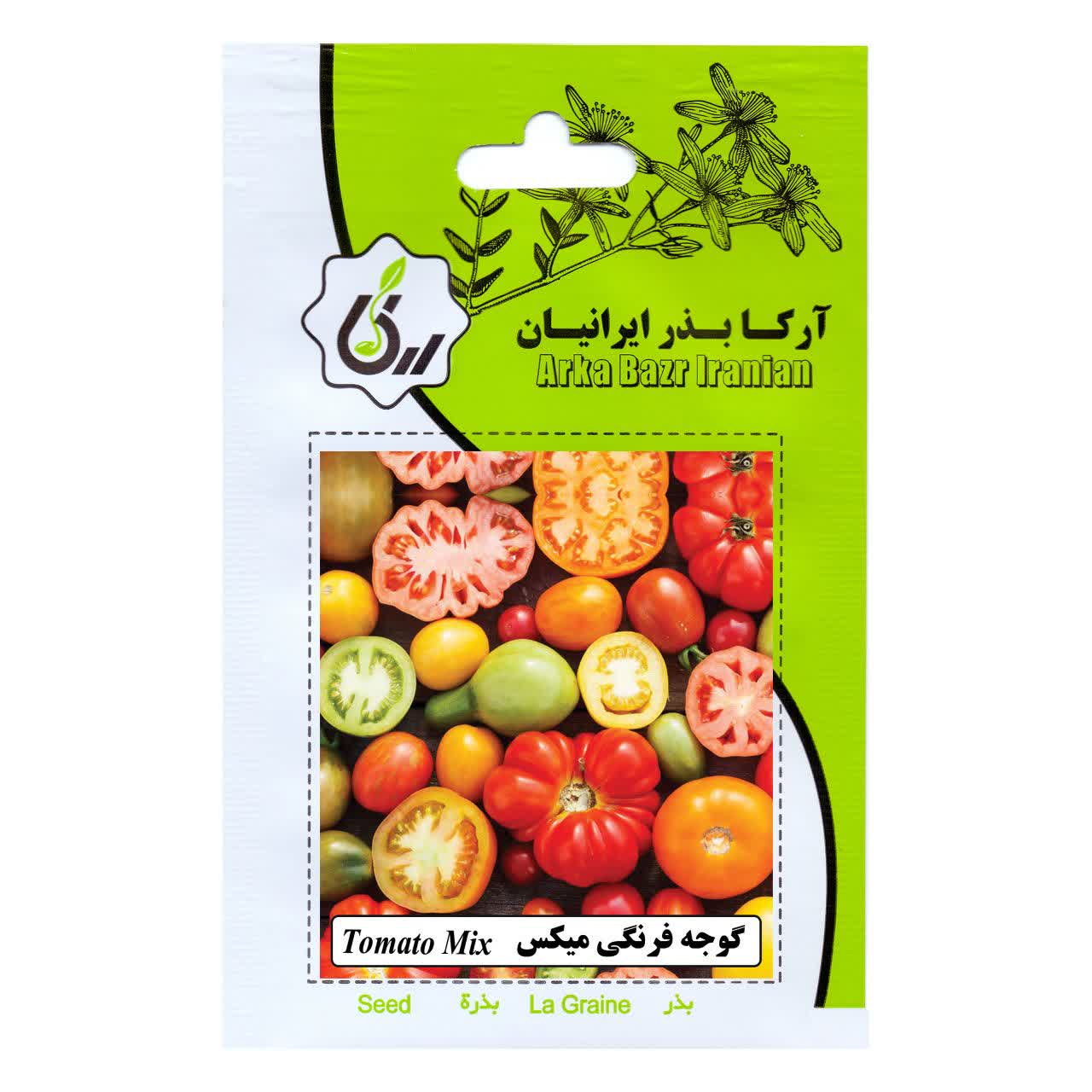 گوجه فرنگی میکس