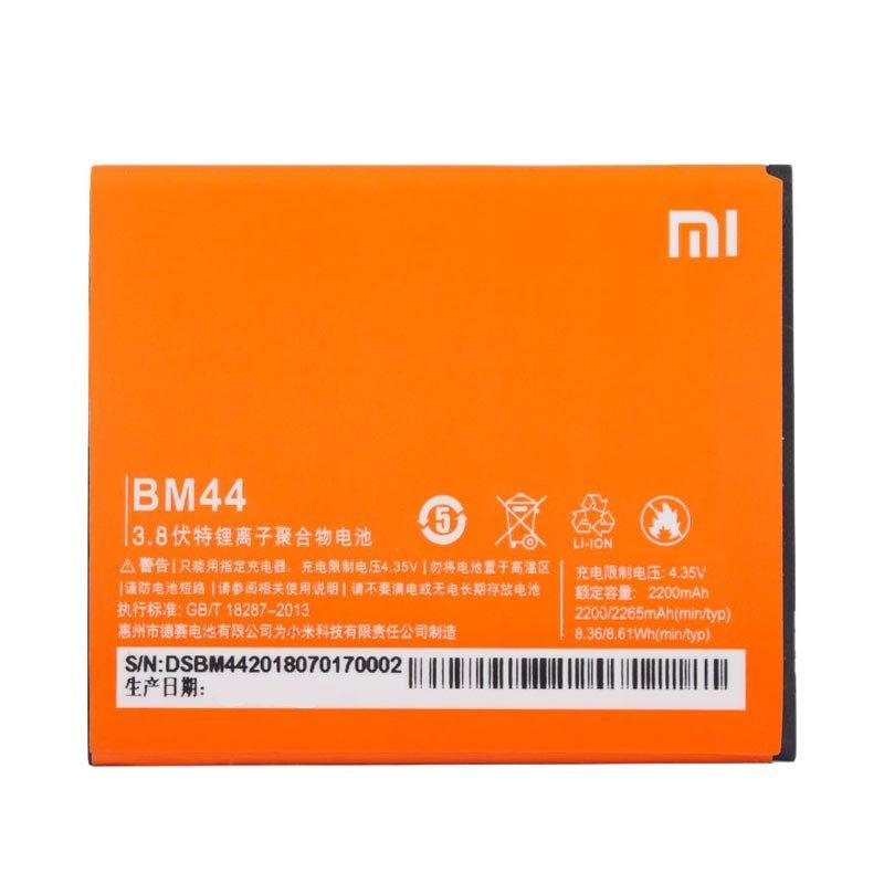 باتری شیائومی مدل (Redmi 2_Redmi 2A)به قیمت پخش وعمده