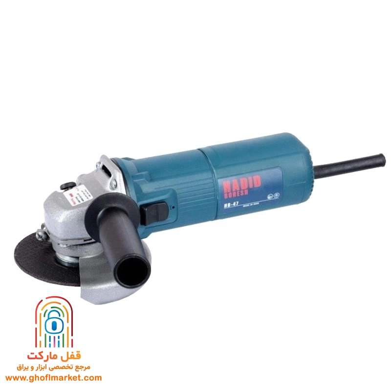 مینی فرز 800 وات حدید برش مدل HB-47