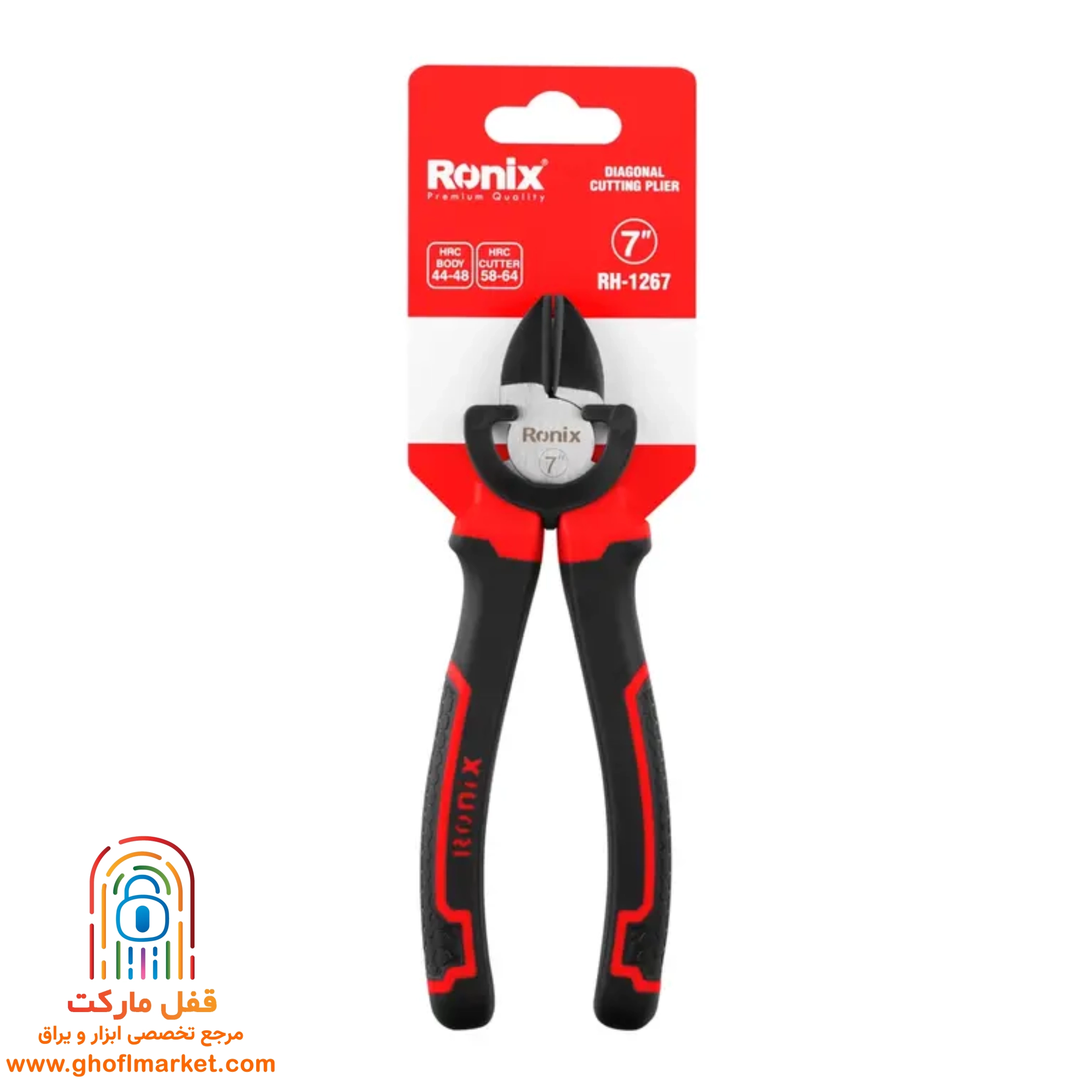 سیم چین سایز 7 اینچ رونیکس مدل RH-1267