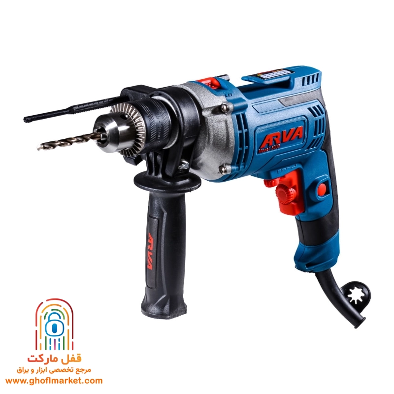 دریل چکشی 810 وات آچاری آروا مدل 5335