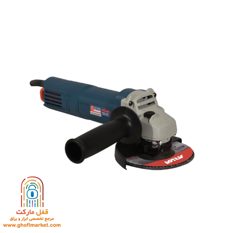 مینی فرز 750 وات آروا مدل 5522