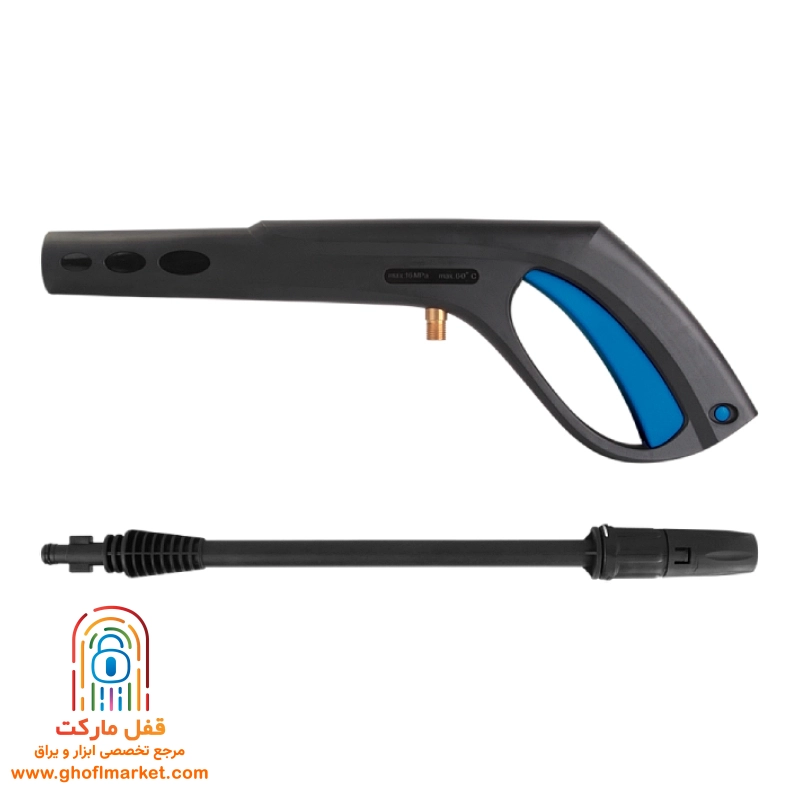 لانس و تفنگ کارواش نووا مدل 4146-NTW