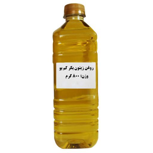 روغن زیتون بکر کم بو 800گرمی