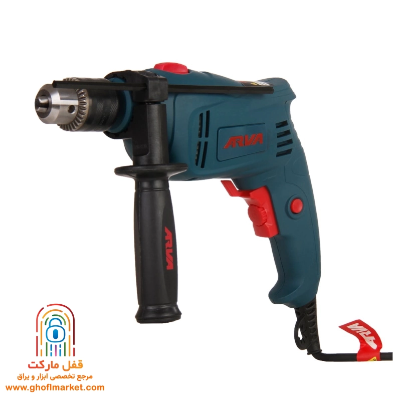دریل 550 وات دیمردار آروا مدل 5312