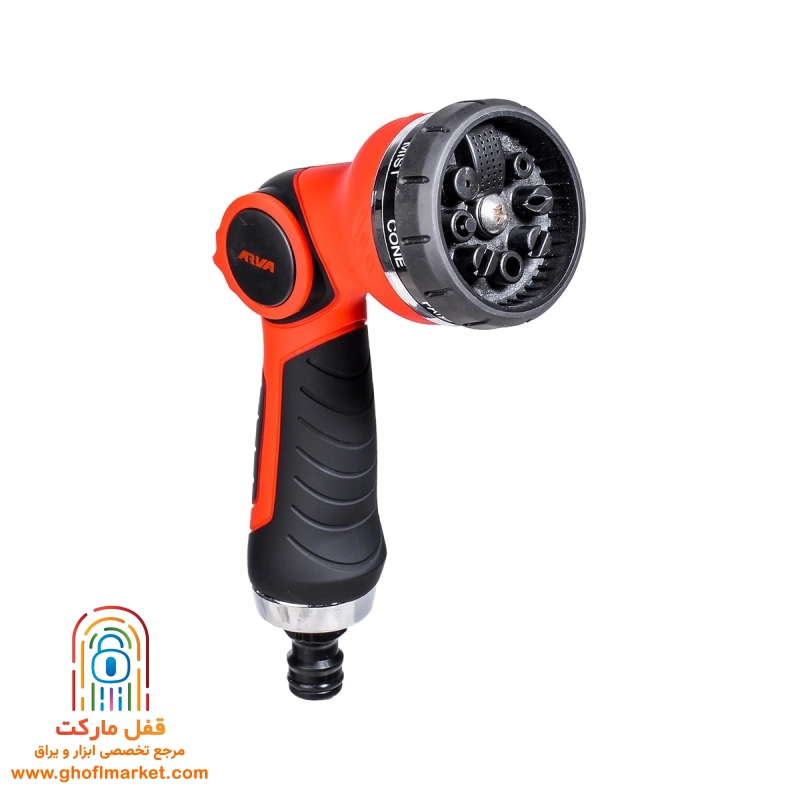 آبپاش 8 حالته آروا مدل 4794