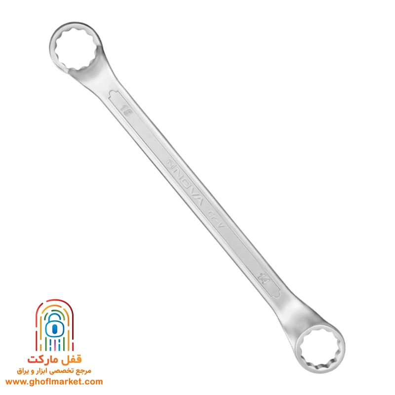 آچار دو سر رینگی سایز 15×14 نووا مدل NTS-1047