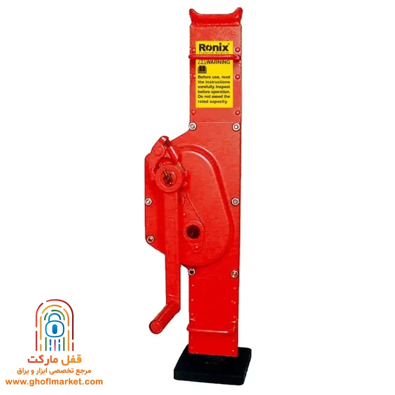 جک دنده ای 5 تن رونیکس مدل RH-4948