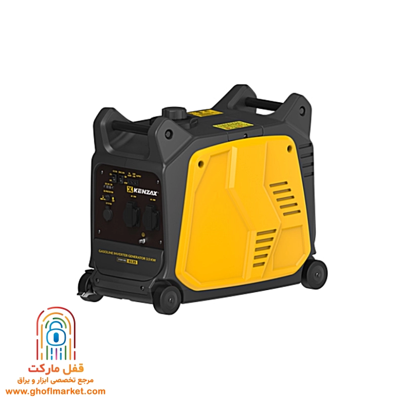اینورتر ژنراتور 3500 وات سایلنت چرخدار کنزاکس مدل 6135