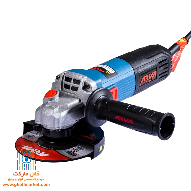 مینی فرز 850 وات آروا مدل 5566