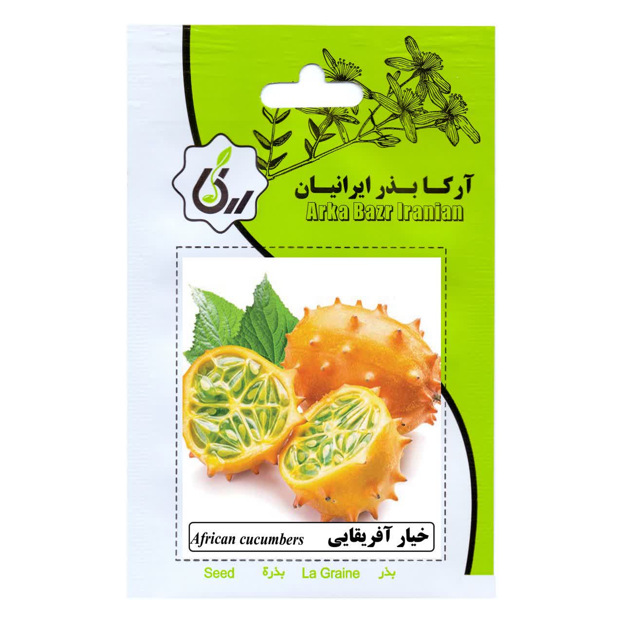 بذر خیار افریقایی