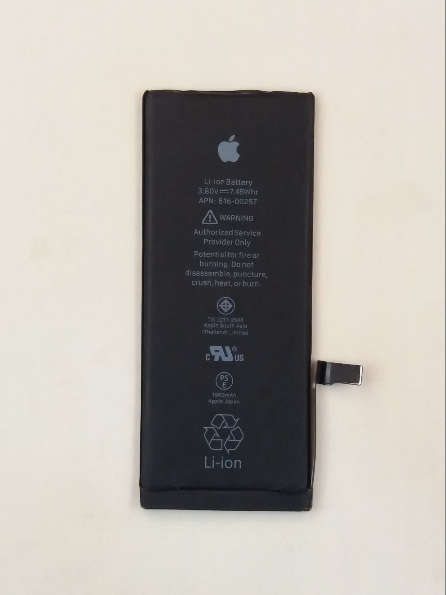 باتری آیفون مدل(Iphone 7)به قیمت عمده و پخش