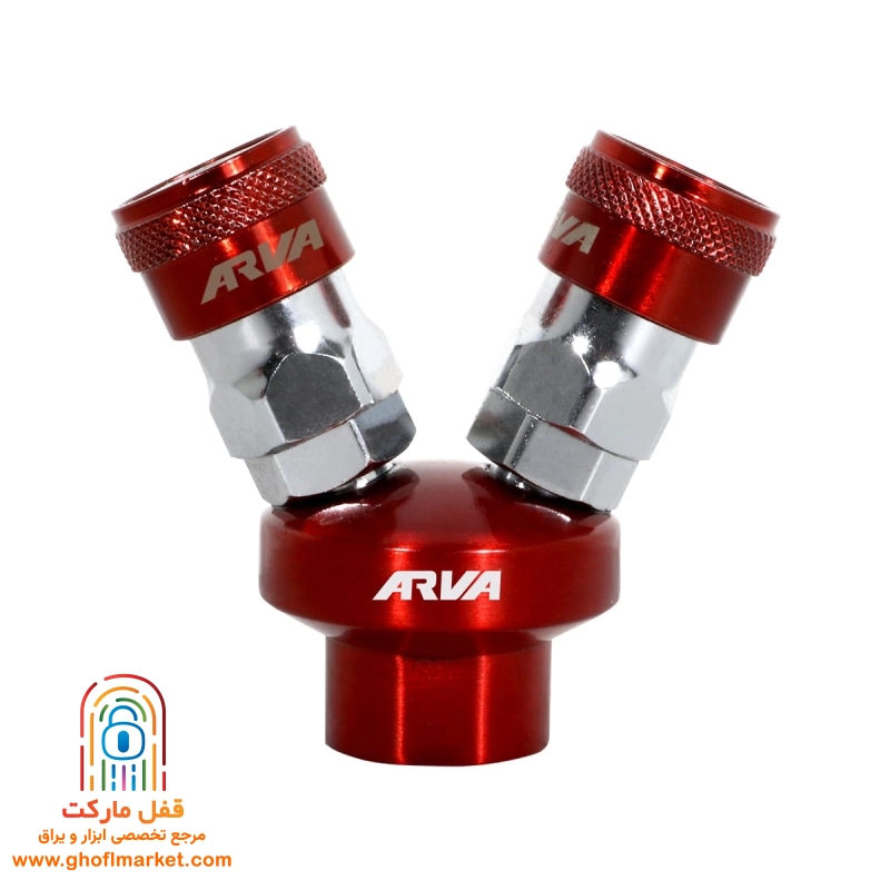 کوپلینگ دوراهی SJV-1 آروا مدل 3470
