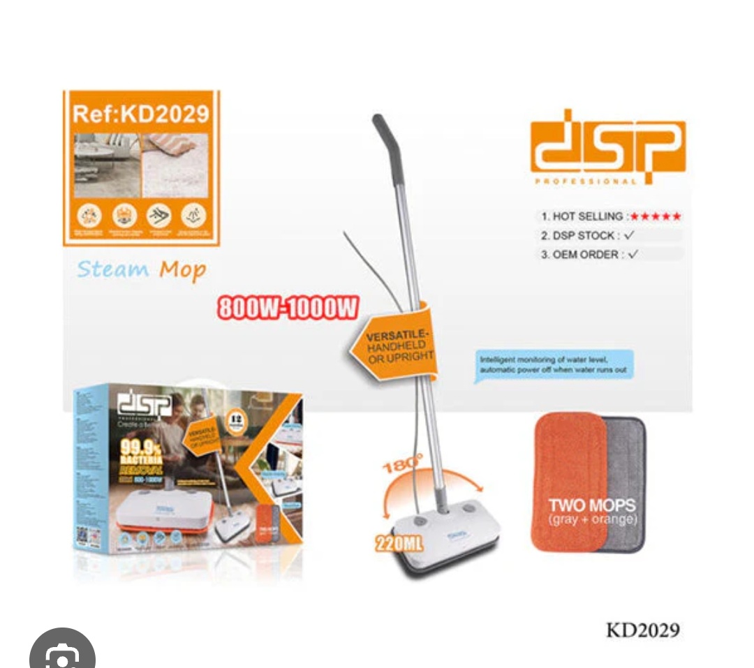بخارشوی دی اس پی dsp مدل KD2029