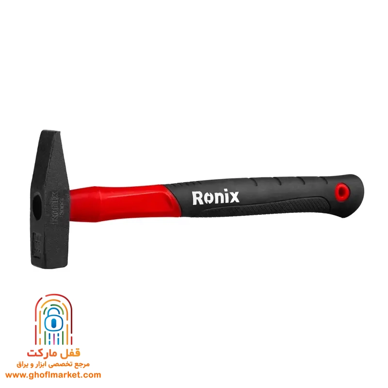 چکش مهندسی رونیکس مدل RH-4712