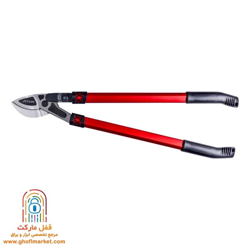 قیچی شاخه زن 70 سانتی متری آروا مدل 4813