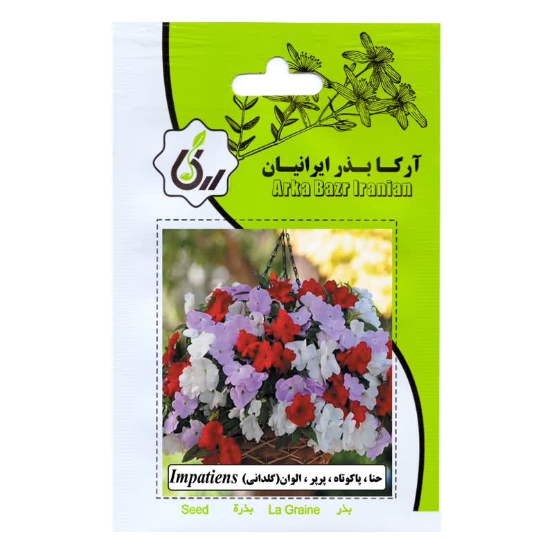 بذر گل حنا ، پاکوتاه ، پرپری ، الوان (گلدانی)