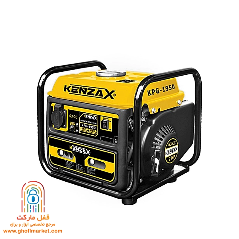 موتور برق 800 وات کنزاکس مدل 1950-KPG