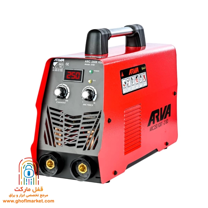 اینورتر جوشکاری Arc 250E آروا مدل 2183