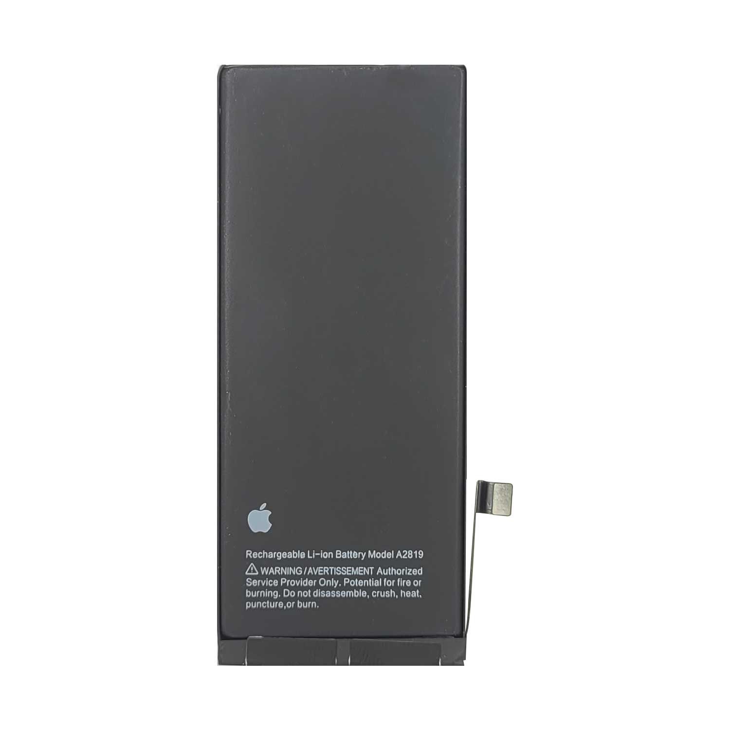 باتری آیفون مدل(Iphone SE2022)به قیمت عمده و پخش