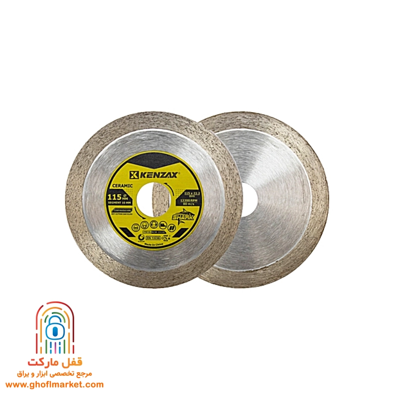 صفحه سرامیک بر 115 شارک کنزاکس مدل KCR-2115