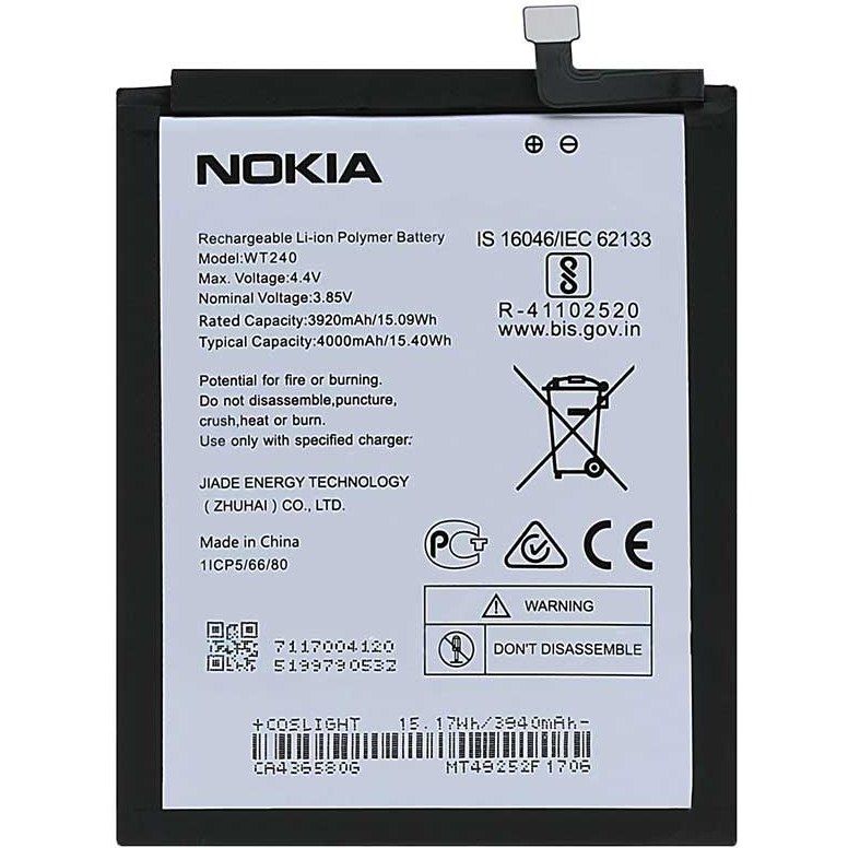 باتری نوکیا مدل(Nokia 3.2)به قیمت عمده و پخش