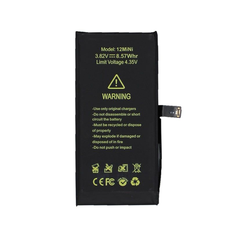باتری سوپر تقویت آیفون مدل(Iphone 12 Mini)برند ATH به قیمت عمده و پخش
