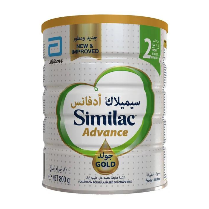 شیر سیمیلاک 2 با بسته بندی جدید – 800 گرمی