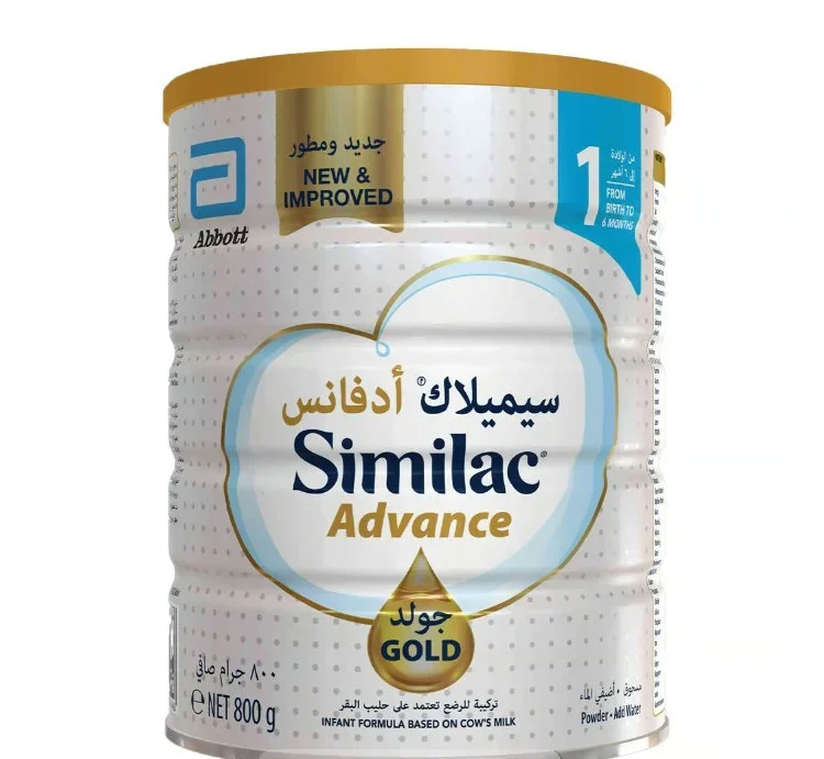 شیرسیمیلاک گلد 1 – 800 گرمی