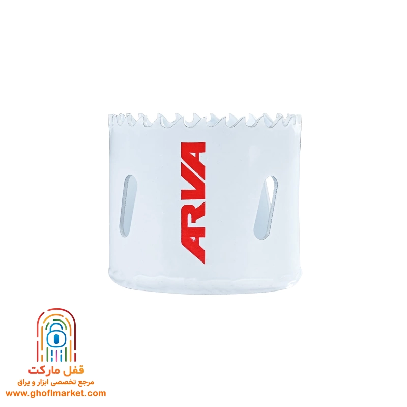 گردبر بای متال 51 میلیمتر مدل 7850