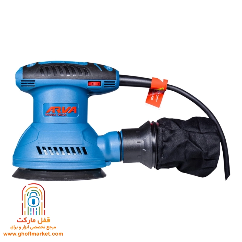 سنباده لرزان 350 وات آروا مدل 5424