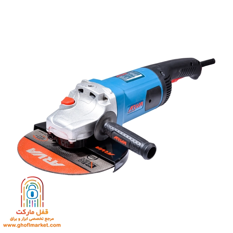 فرز سنگبری 2500 وات آروا مدل 5539