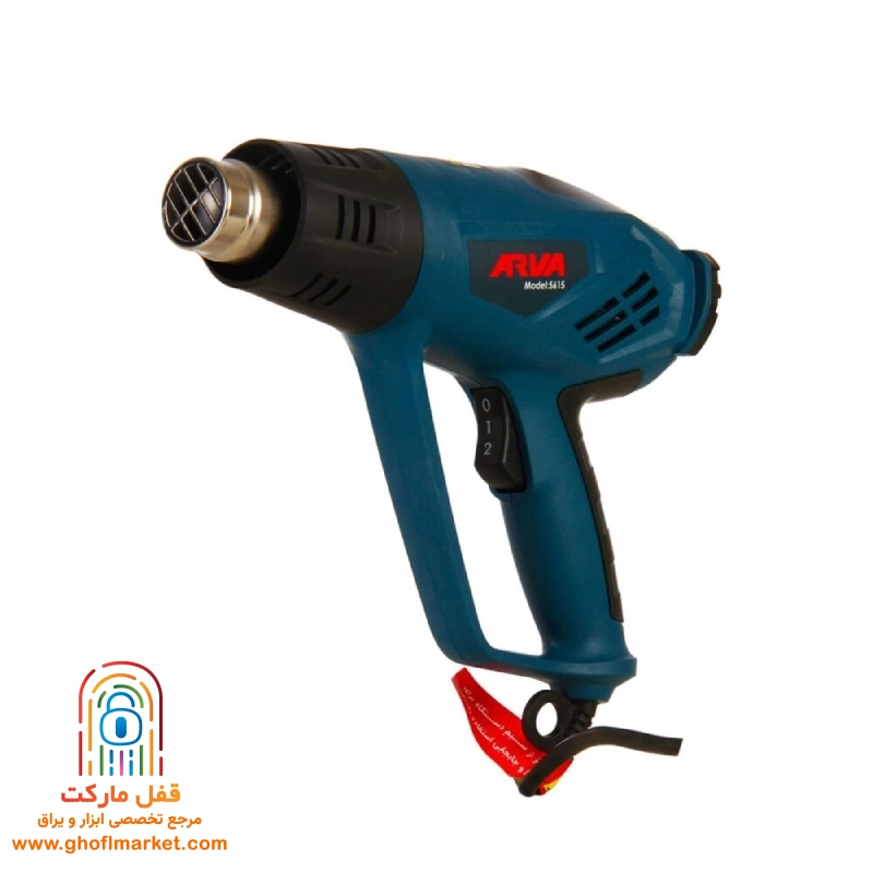 سشوار صنعتی 2000 وات آروا مدل 5615