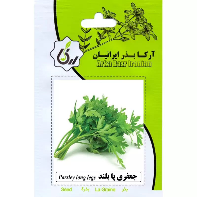 جعفری پابلند