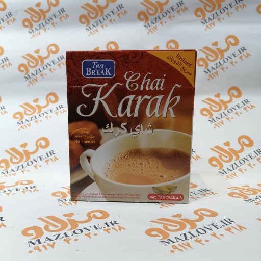 چای کرک جعبه ای ساشه 8 عددی طعم هل