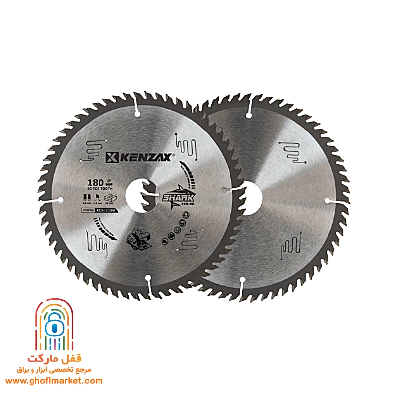 تیغ اره الماسه 56×180 ام دی اف کنزاکس مدل KCS-2180-1180