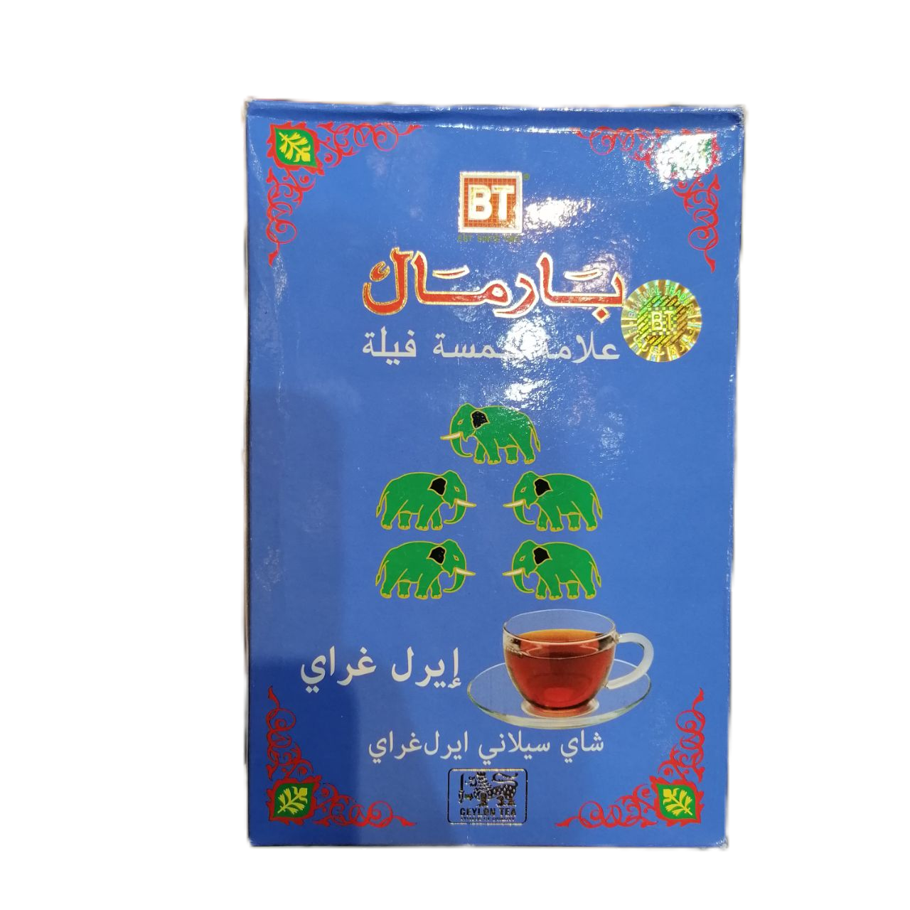 چای بارمال پاکت پنج فیل معطر 500 گرمی ارل غزای